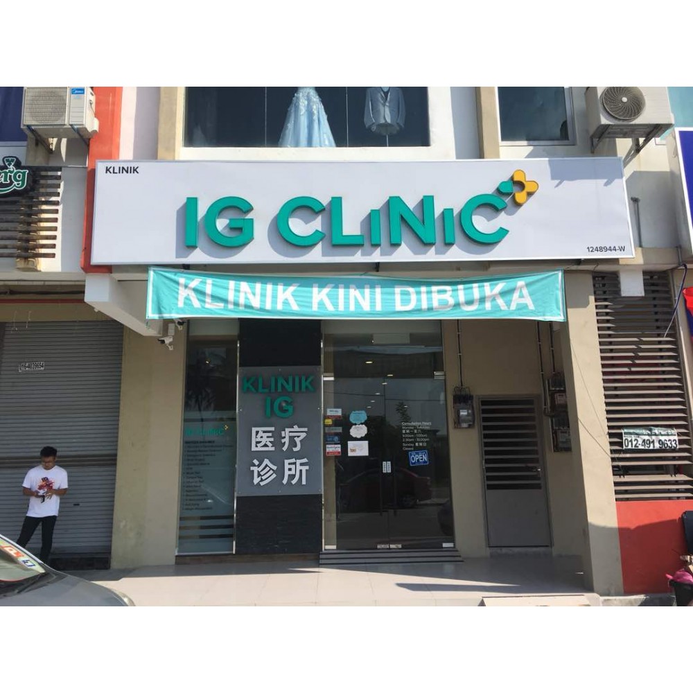 Full Blood Test Package For 1 Person